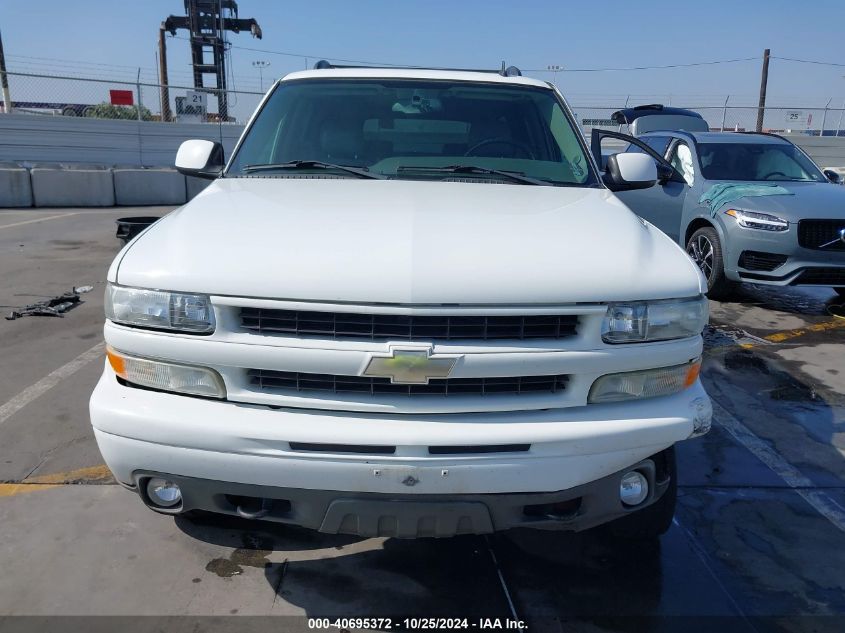 2006 Chevrolet Suburban 1500 Z71 VIN: 1GNEC16Z16J164232 Lot: 40695372