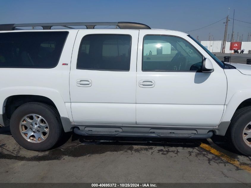 2006 Chevrolet Suburban 1500 Z71 VIN: 1GNEC16Z16J164232 Lot: 40695372