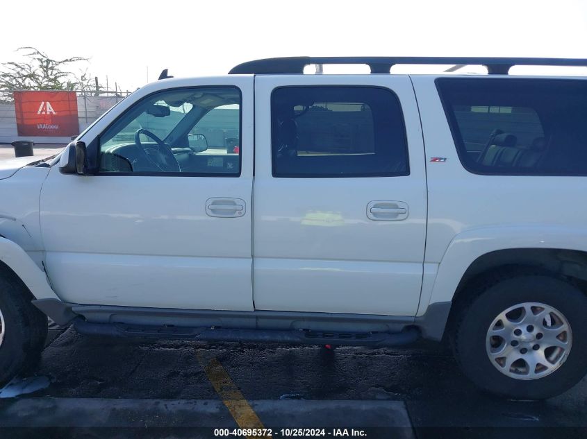 2006 Chevrolet Suburban 1500 Z71 VIN: 1GNEC16Z16J164232 Lot: 40695372