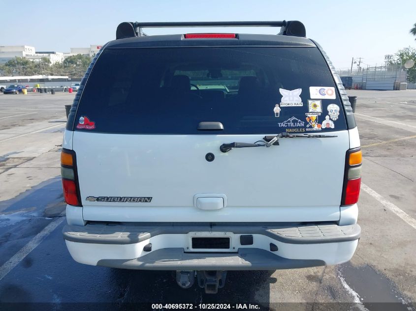 2006 Chevrolet Suburban 1500 Z71 VIN: 1GNEC16Z16J164232 Lot: 40695372