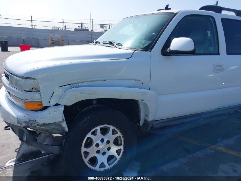 2006 Chevrolet Suburban 1500 Z71 VIN: 1GNEC16Z16J164232 Lot: 40695372