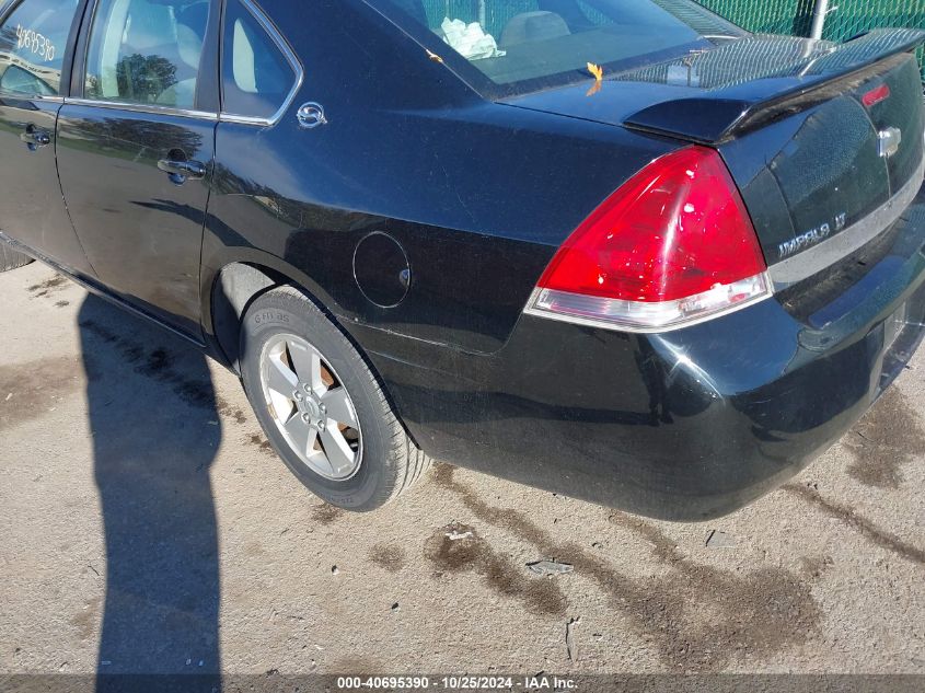 2008 Chevrolet Impala Lt VIN: 2G1WT58N089110457 Lot: 40695390