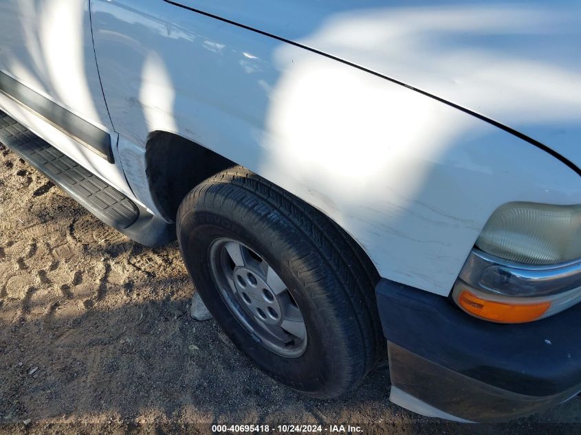 2002 Chevrolet Suburban 1500 Ls VIN: 3GNEC16T42G207064 Lot: 40695418