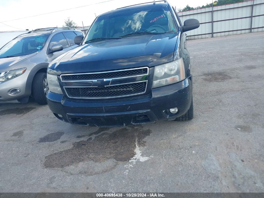 2010 Chevrolet Tahoe Lt VIN: 1GNUKBE0XAR223067 Lot: 40695438