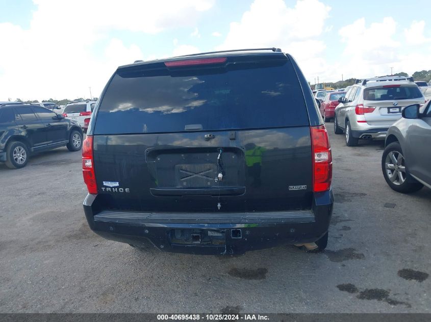 2010 Chevrolet Tahoe Lt VIN: 1GNUKBE0XAR223067 Lot: 40695438