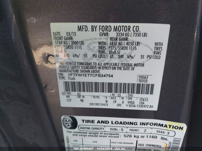 2012 Ford F-150 Platinum VIN: 1FTFW1ET7CFB24754 Lot: 40695467