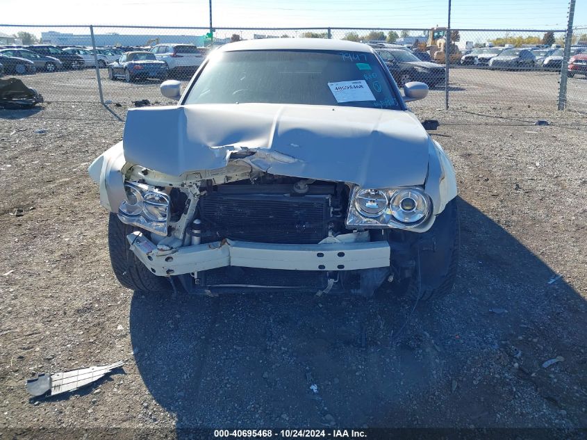 2005 Dodge Magnum Se VIN: 2D4FV48T45H570106 Lot: 40695468