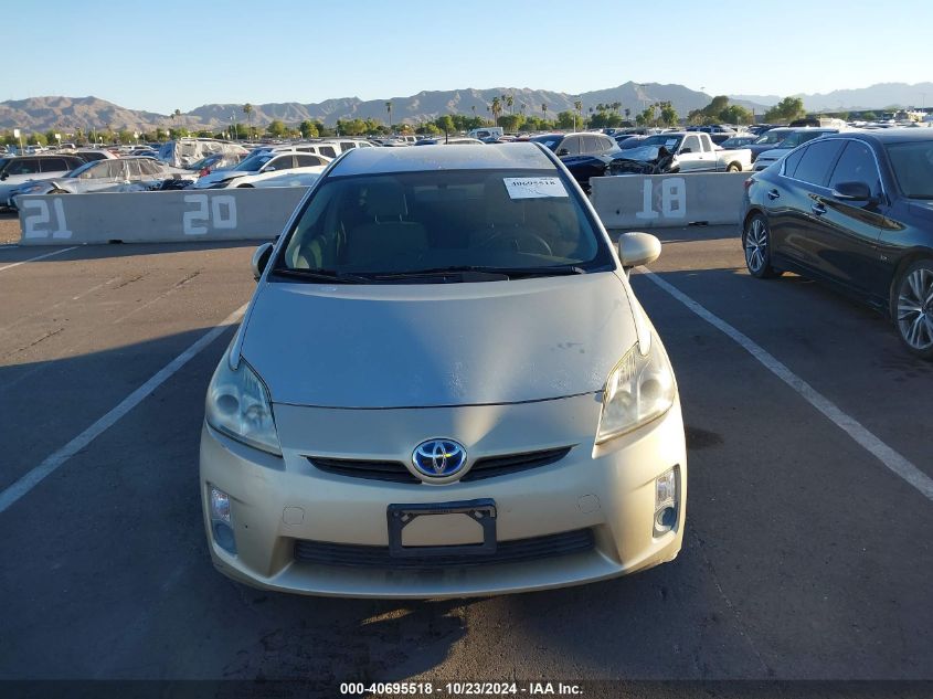 2010 Toyota Prius Ii VIN: JTDKN3DU1A0075879 Lot: 40695518