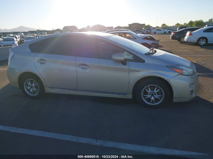 2010 Toyota Prius Ii VIN: JTDKN3DU1A0075879 Lot: 40695518