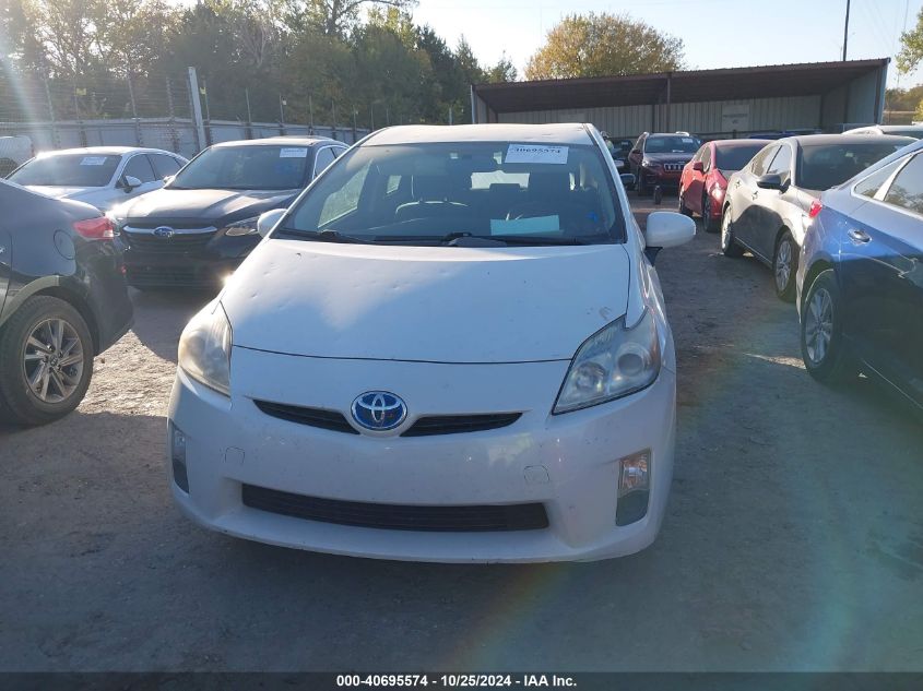 2010 Toyota Prius Ii VIN: JTDKN3DU9A0091151 Lot: 40695574