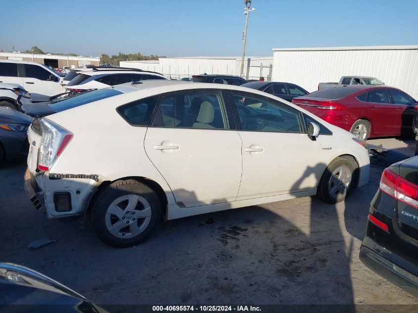 2010 Toyota Prius Ii VIN: JTDKN3DU9A0091151 Lot: 40695574