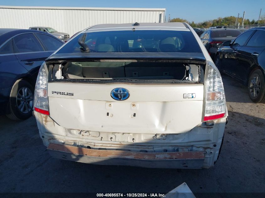 2010 Toyota Prius Ii VIN: JTDKN3DU9A0091151 Lot: 40695574