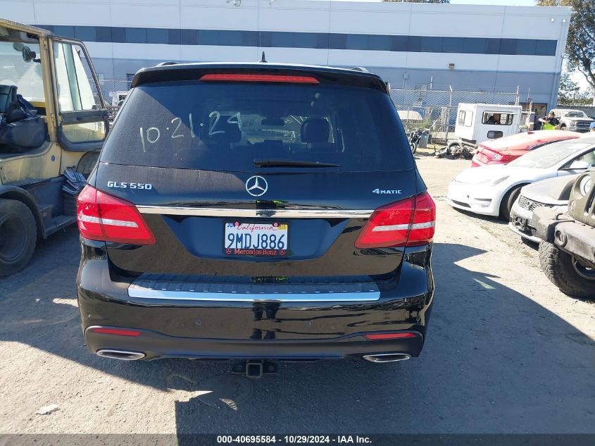 2018 Mercedes-Benz Gls 550 4Matic VIN: 4JGDF7DE5JB104208 Lot: 40695584