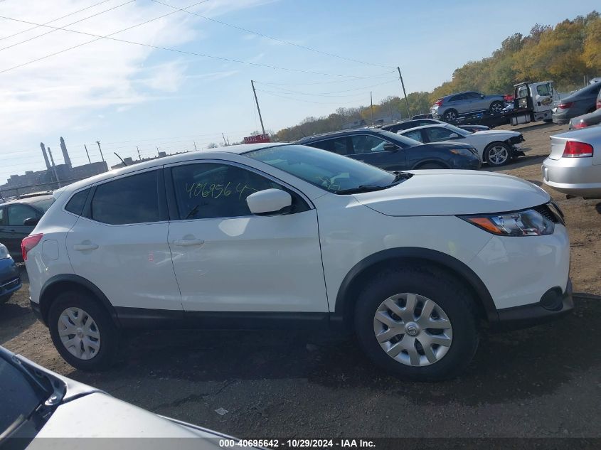 2018 Nissan Rogue Sport S VIN: JN1BJ1CP5JW165466 Lot: 40695642