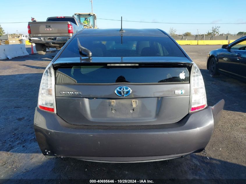 2010 Toyota Prius Iii VIN: JTDKN3DU3A5220679 Lot: 40695646