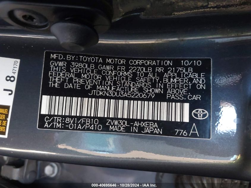 2010 Toyota Prius Iii VIN: JTDKN3DU3A5220679 Lot: 40695646