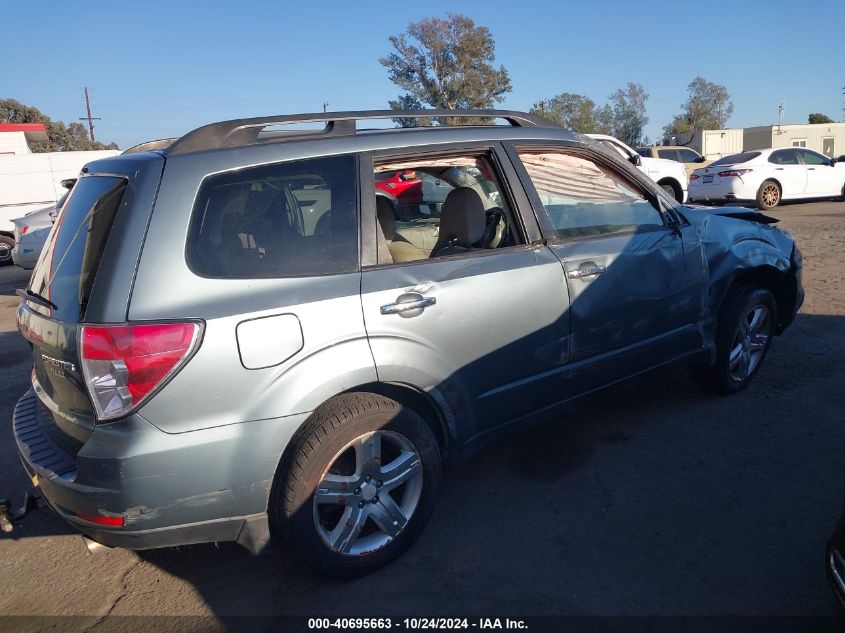 2010 Subaru Forester 2.5X Premium VIN: JF2SH6CC5AH702037 Lot: 40695663