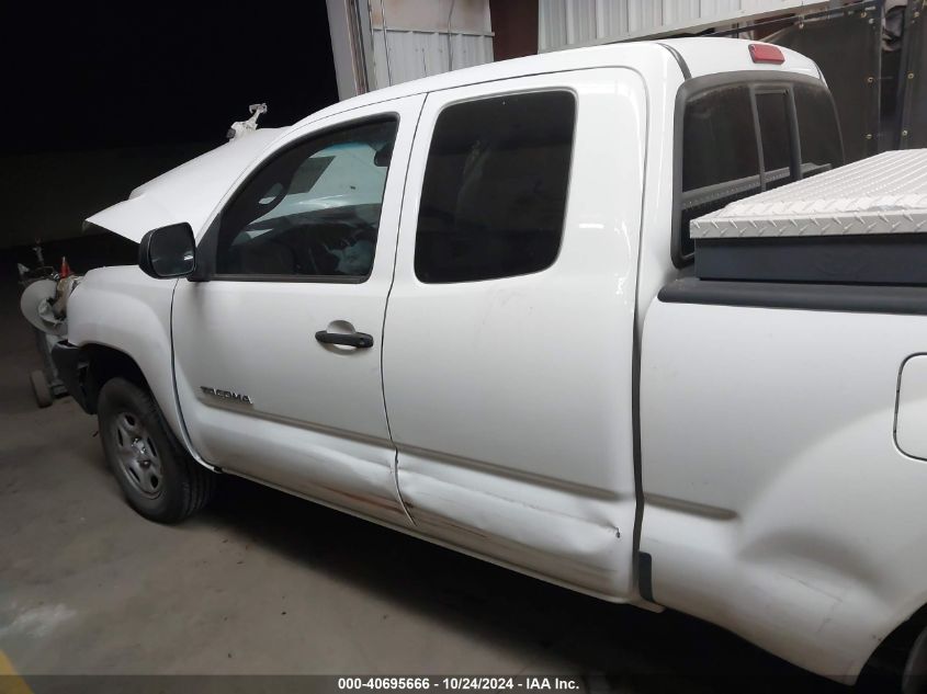 2012 Toyota Tacoma VIN: 5TFTX4CN2CX017501 Lot: 40695666