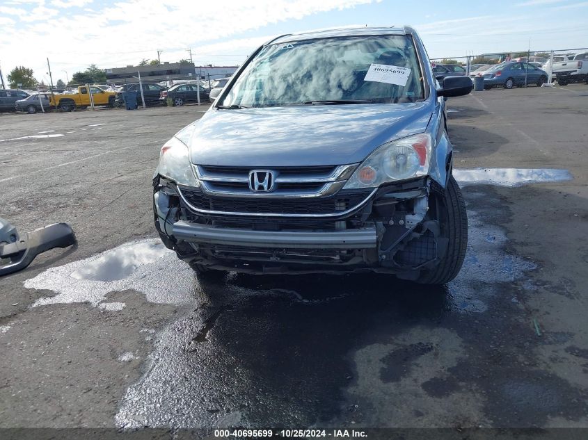 2010 Honda Cr-V Ex VIN: 5J6RE4H52AL045953 Lot: 40695699