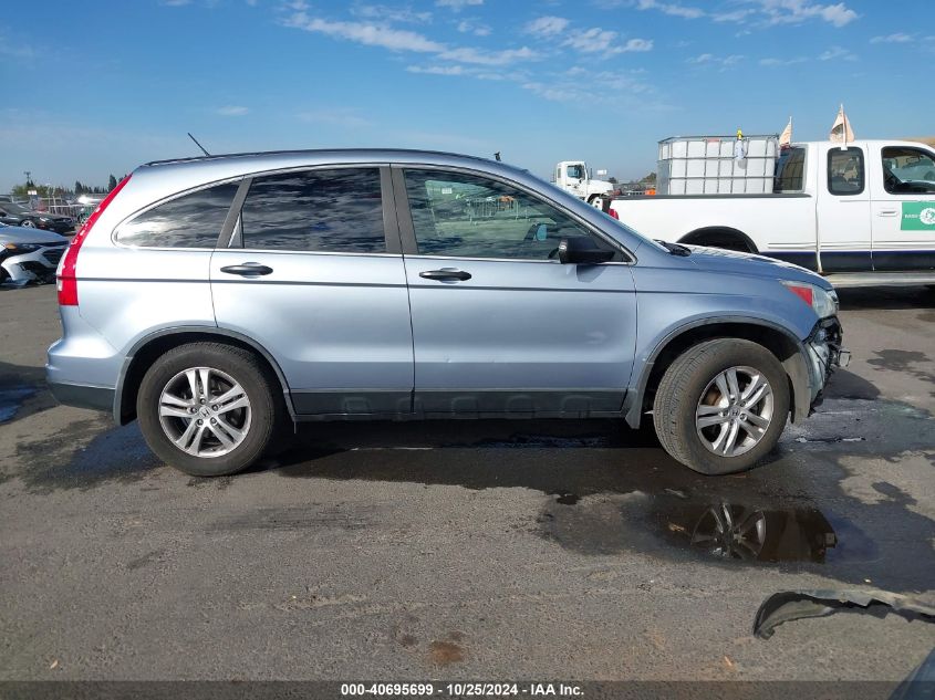 2010 Honda Cr-V Ex VIN: 5J6RE4H52AL045953 Lot: 40695699