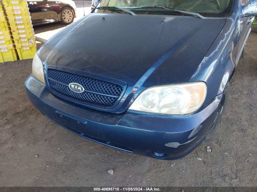 2005 Kia Sedona Ex/Lx VIN: KNDUP132X56697388 Lot: 40695710