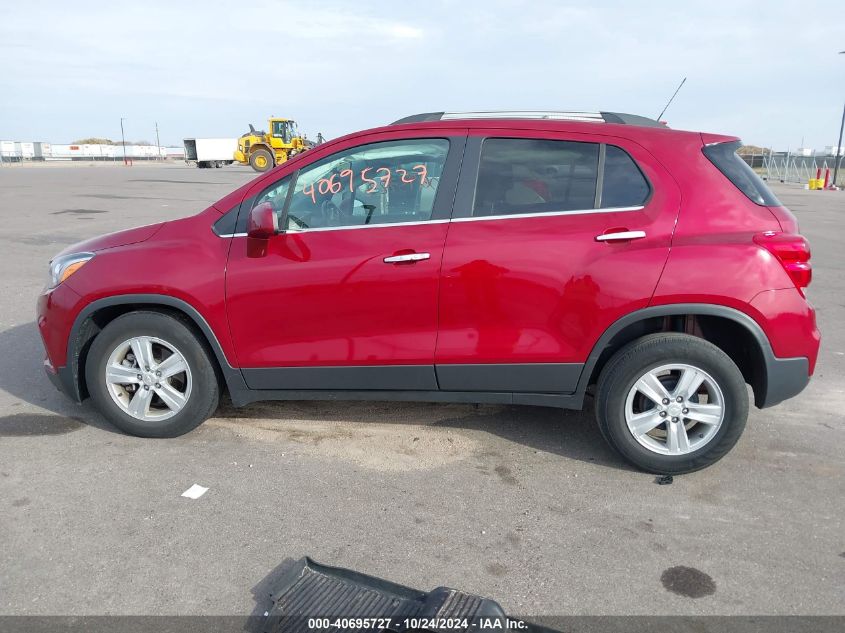 2019 Chevrolet Trax Lt VIN: 3GNCJLSB0KL329255 Lot: 40695727