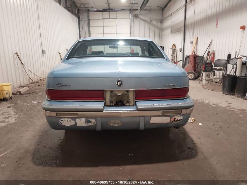 1992 Buick Roadmaster Limited VIN: 1G4BT5373NR439214 Lot: 40695733