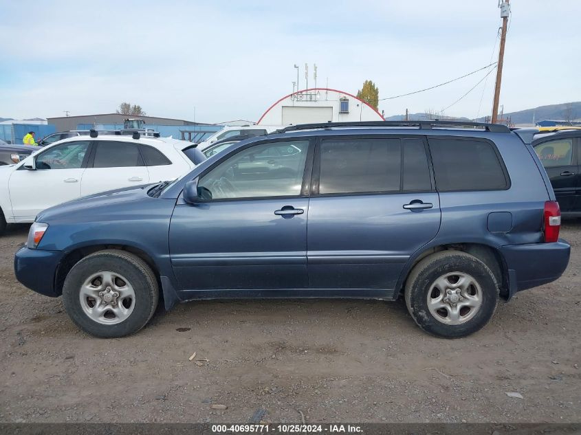 2007 Toyota Highlander V6 VIN: JTEHP21A870201619 Lot: 40695771