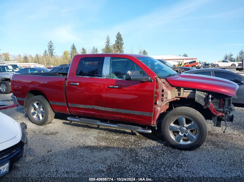 2014 Ram 1500 Big Horn VIN: 1C6RR7TT2ES419367 Lot: 40695774