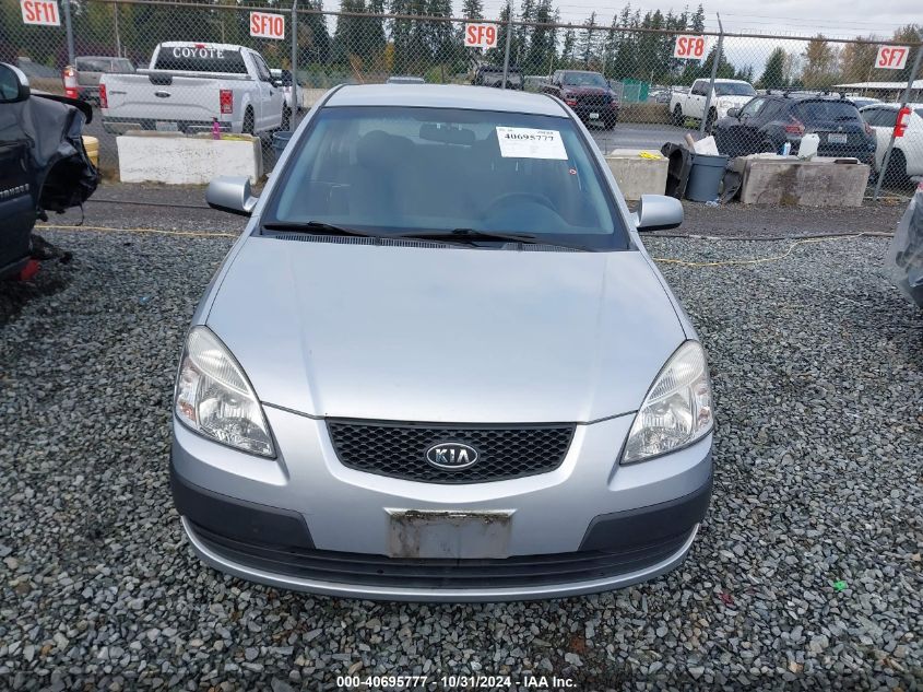 2009 Kia Rio VIN: KNADE223196451855 Lot: 40695777