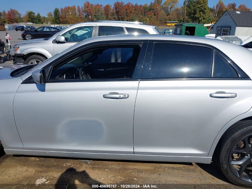 2022 Chrysler 300 S VIN: 2C3CCABG4NH116040 Lot: 40695787