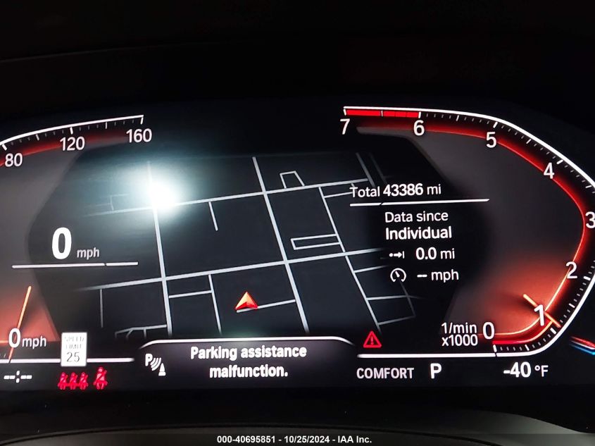 2020 BMW 330I VIN: 3MW5R1J0XL8B24249 Lot: 40695851