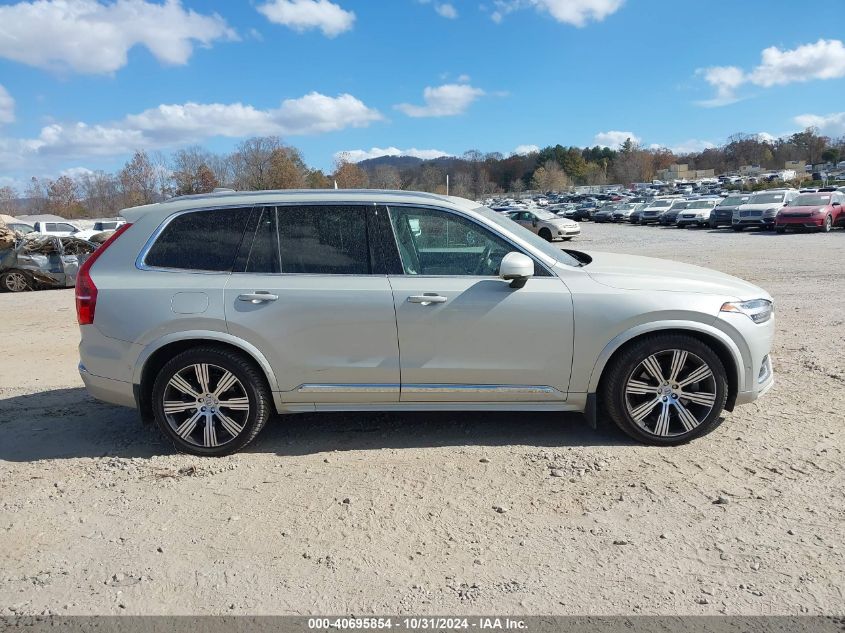 2020 Volvo Xc90 Hybrid T8 Inscription 7 Passenger VIN: YV4BR0CL4L1595547 Lot: 40695854