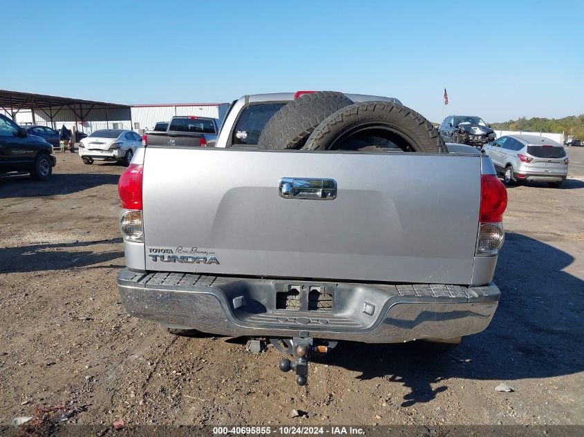 2008 Toyota Tundra Sr5 5.7L V8 VIN: 5TFEV54118X055129 Lot: 40695855