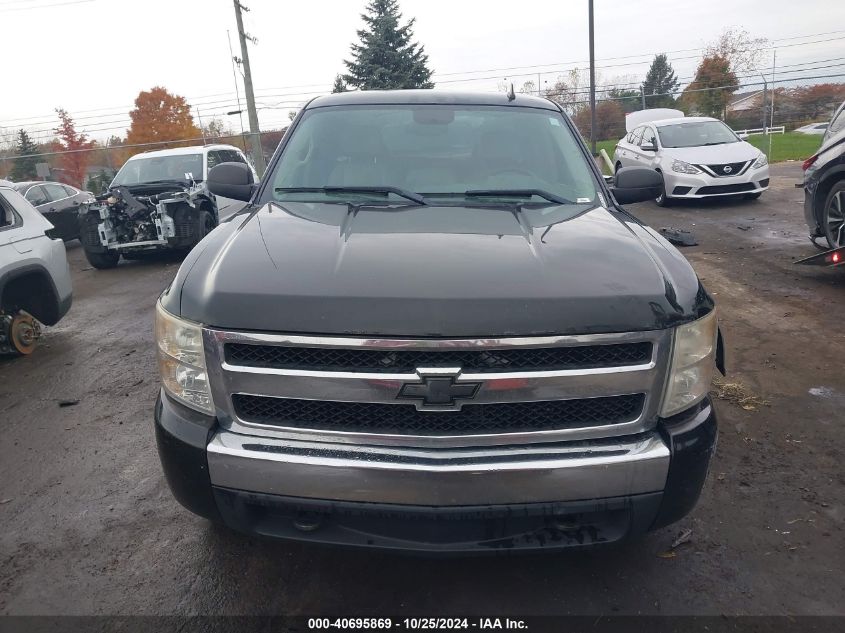 2008 Chevrolet Silverado 1500 Lt1 VIN: 2GCEK190181186026 Lot: 40695869