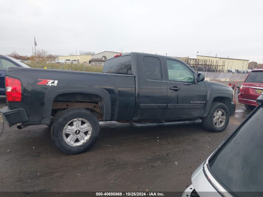 2008 Chevrolet Silverado 1500 Lt1 VIN: 2GCEK190181186026 Lot: 40695869