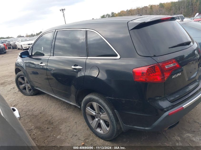 2011 Acura Mdx Technology Package VIN: 2HNYD2H46BH500764 Lot: 40695890