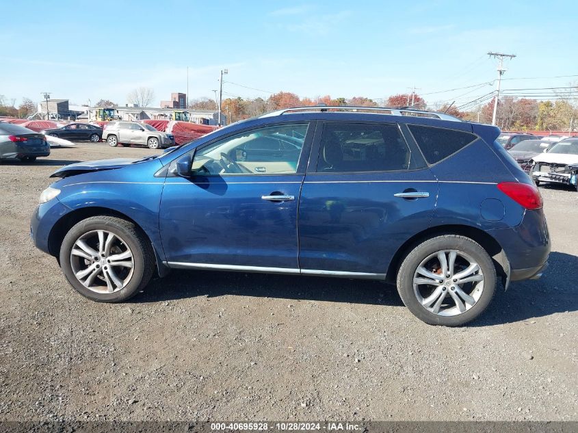 2009 Nissan Murano Le VIN: JN8AZ18W79W112673 Lot: 40695928