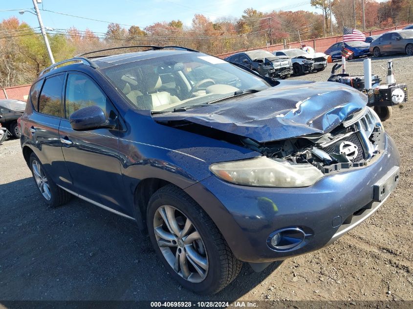 2009 Nissan Murano Le VIN: JN8AZ18W79W112673 Lot: 40695928