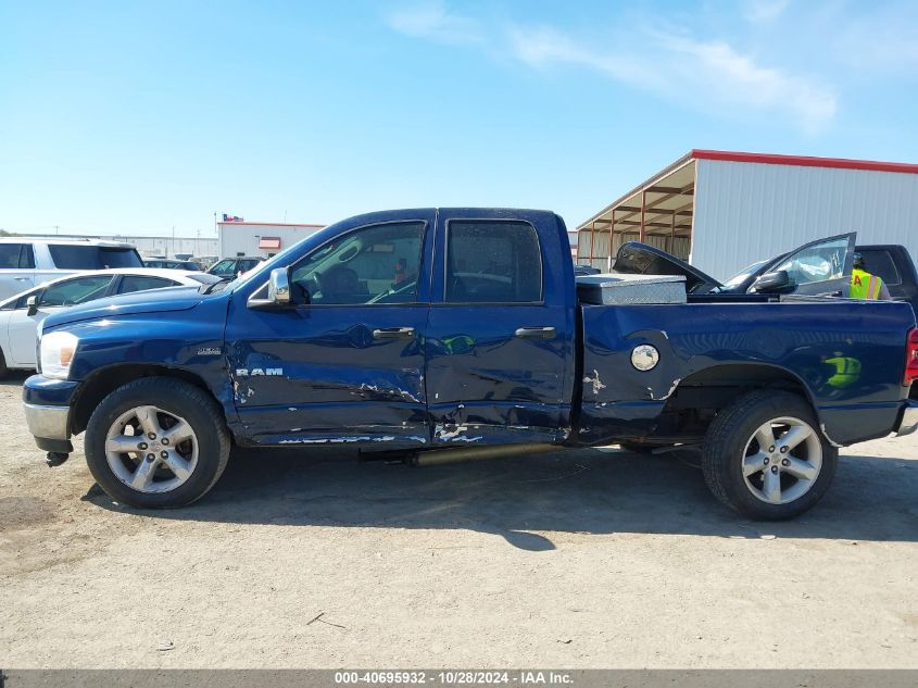 2008 Dodge Ram 1500 Slt VIN: 1D7HA18288J238248 Lot: 40695932