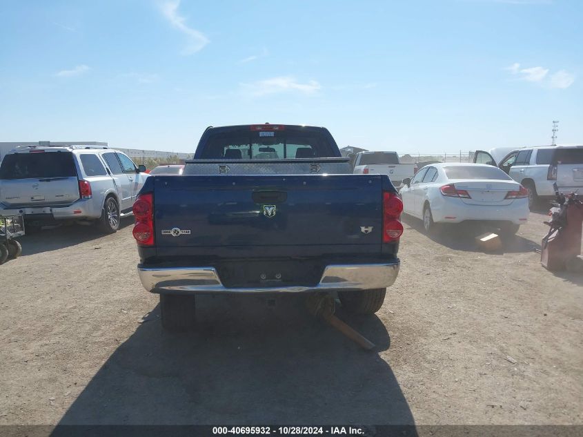 2008 Dodge Ram 1500 Slt VIN: 1D7HA18288J238248 Lot: 40695932