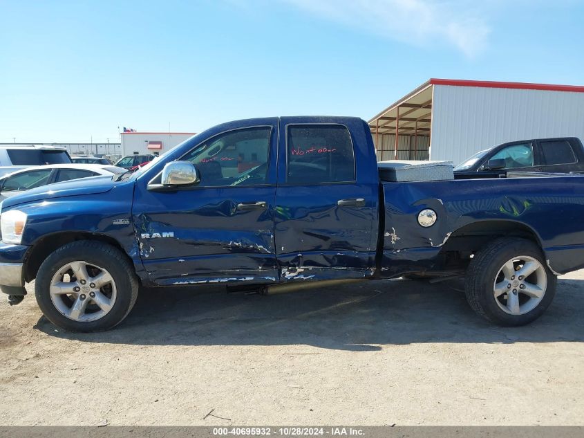 2008 Dodge Ram 1500 Slt VIN: 1D7HA18288J238248 Lot: 40695932