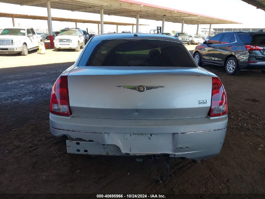 2007 Chrysler 300 Touring VIN: 2C3LA53G57H892644 Lot: 40695966