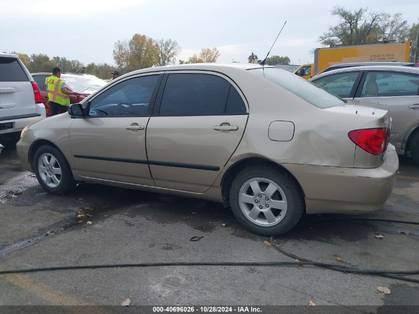 2007 Toyota Corolla Ce VIN: 1NXBR32E67Z793912 Lot: 40696026