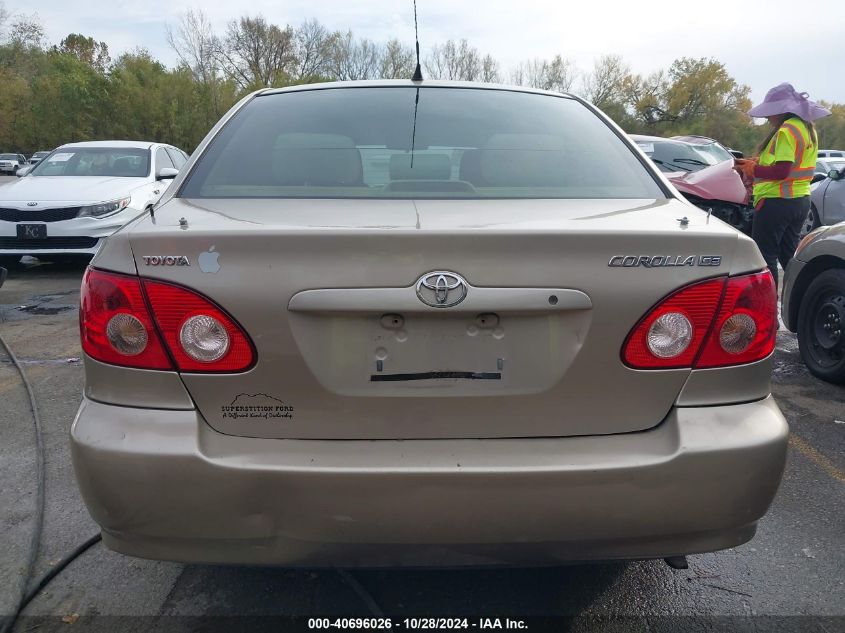 2007 Toyota Corolla Ce VIN: 1NXBR32E67Z793912 Lot: 40696026