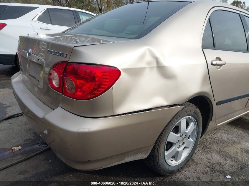 2007 Toyota Corolla Ce VIN: 1NXBR32E67Z793912 Lot: 40696026