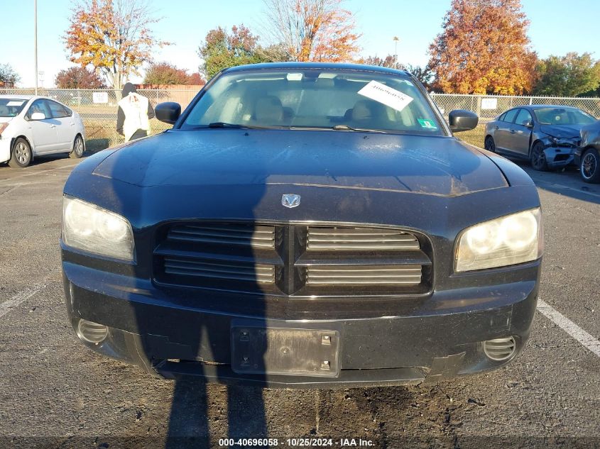 2008 Dodge Charger VIN: 2B3KA43G28H220030 Lot: 40696058