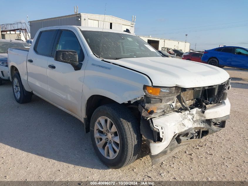 2022 Chevrolet Silverado 1500 Ltd 4Wd Short Bed Custom VIN: 3GCPYBEK4NG125339 Lot: 40696072