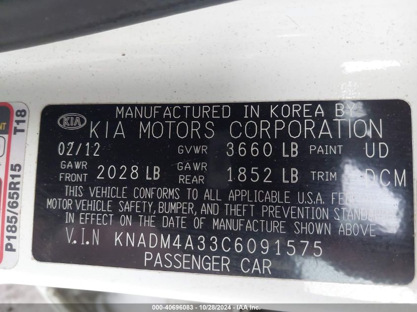 2012 Kia Rio Lx VIN: KNADM4A33C6091575 Lot: 40696083