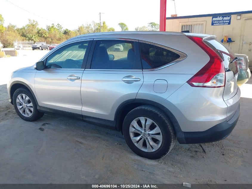 2013 Honda Cr-V Ex-L VIN: 2HKRM3H74DH508835 Lot: 40696104